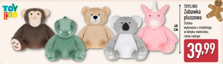 Іграшка Toylino