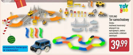 Автомобільний трек Toylino