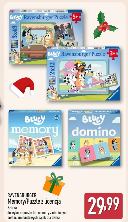 Головоломка Ravensburger