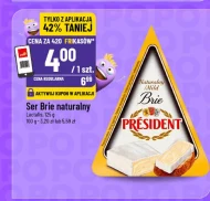 Блакитний сир President