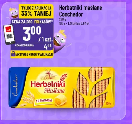 Печиво Conchador