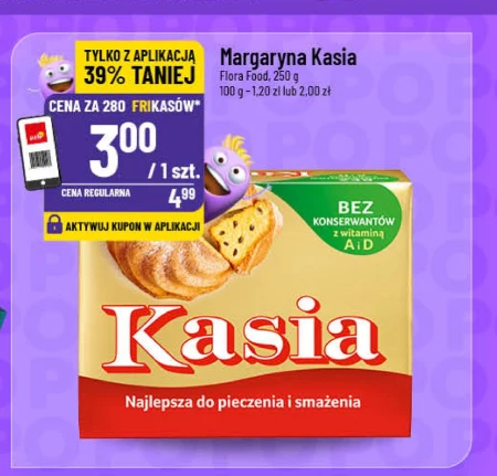 Маргарин Kasia