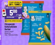 Кукурудзяні чіпси Gerber