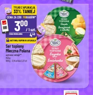 Плавлений сир Mleczna Polana