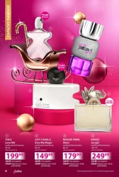 Odliczanie do świąt - Hebe