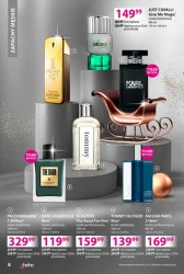 Odliczanie do świąt - Hebe