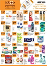 Найкращі пропозиції! - Лабу