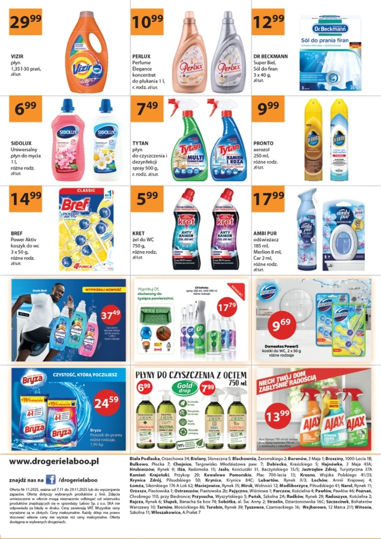 leaflet page preview image