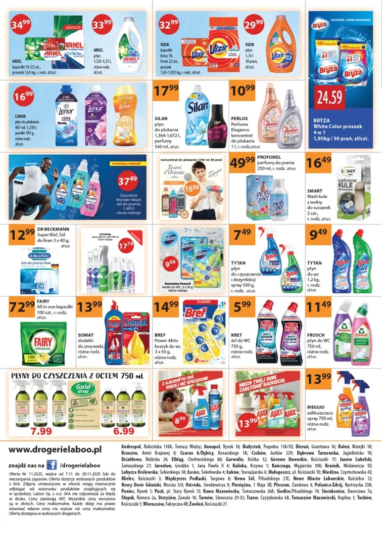 leaflet page preview image