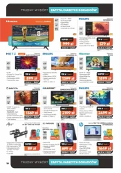 Чорні тижні - Max Elektro