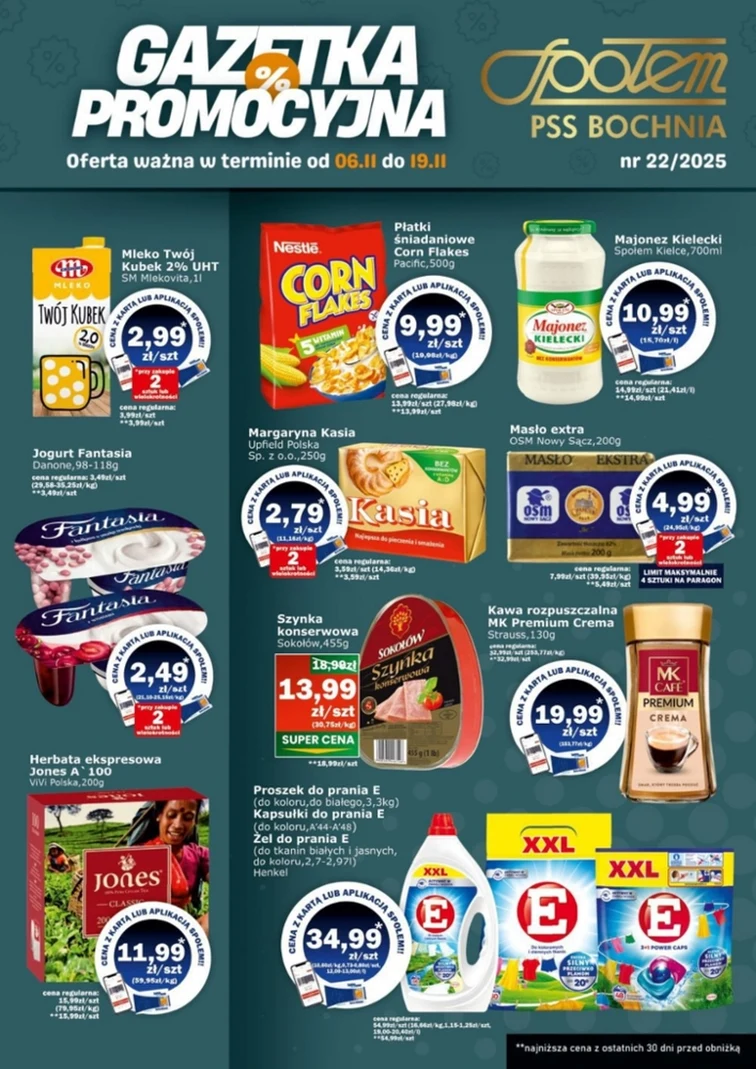 leaflet page preview image