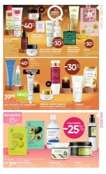 Осінніми спекотними вечорами - Super-Pharm