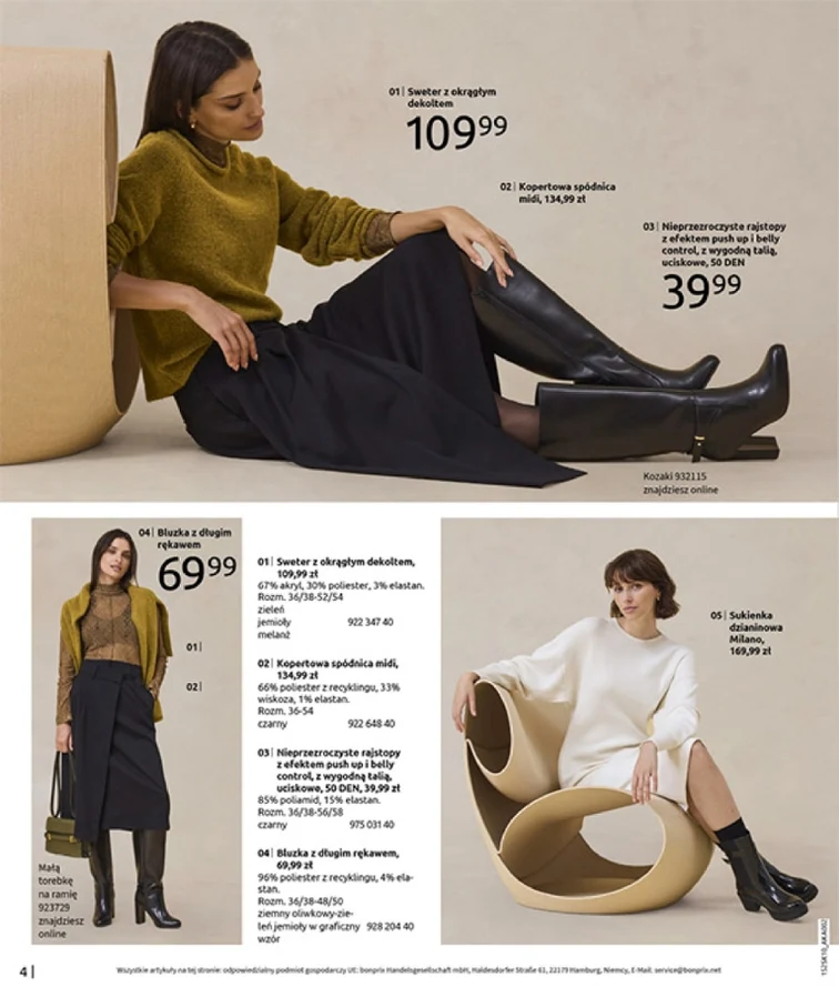 leaflet page preview image