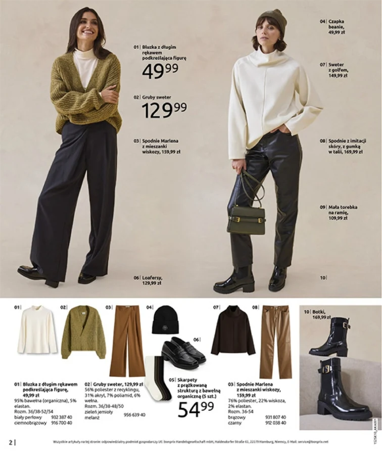 leaflet page preview image