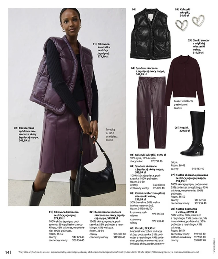 leaflet page preview image