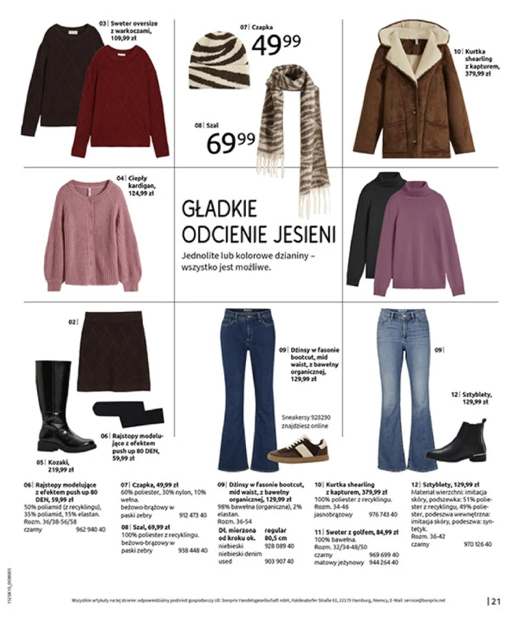 leaflet page preview image