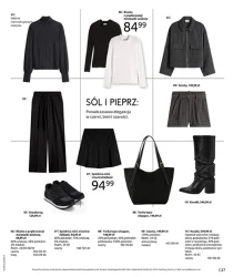 В осінньому настрої - BonPrix