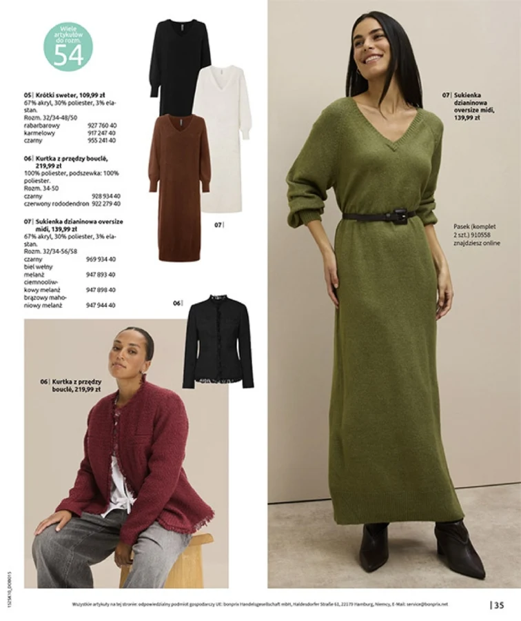 leaflet page preview image