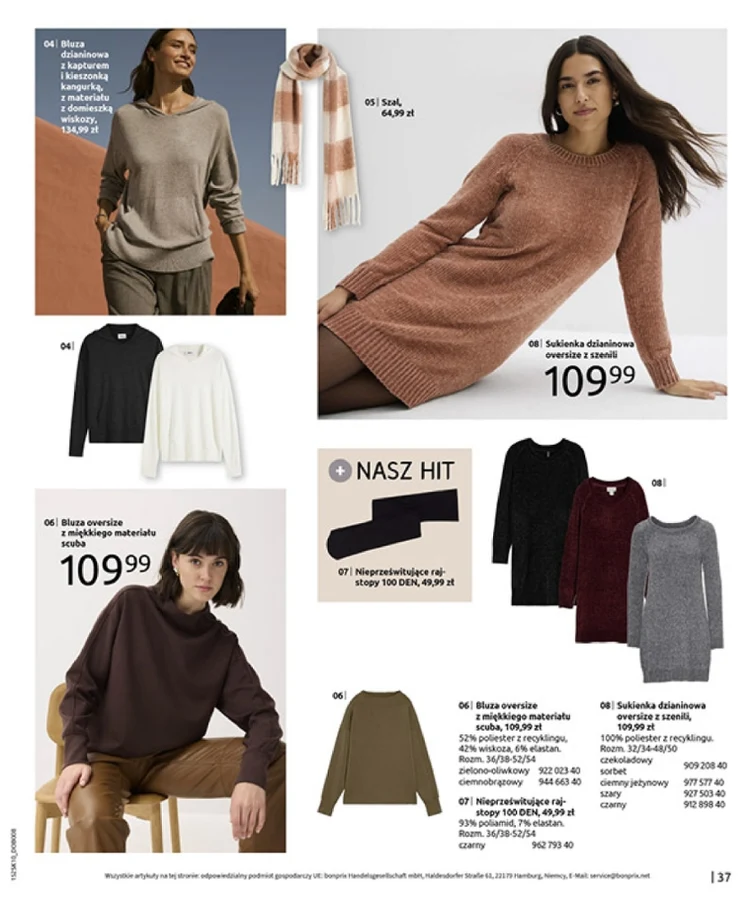 leaflet page preview image