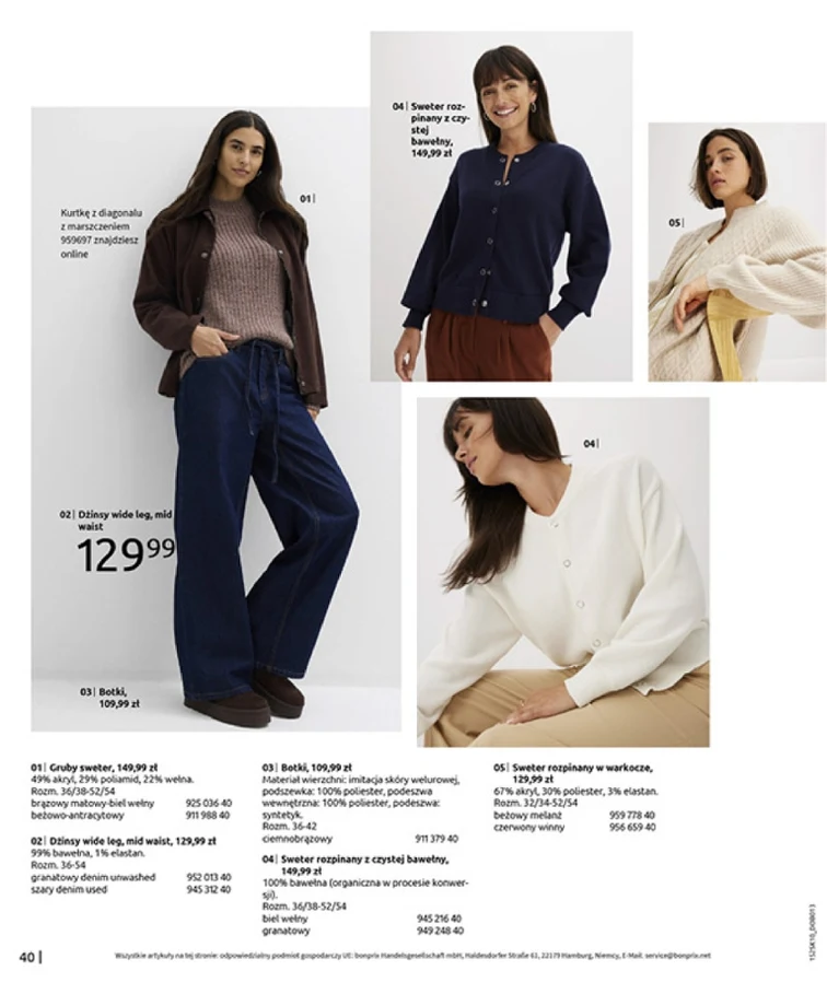 leaflet page preview image