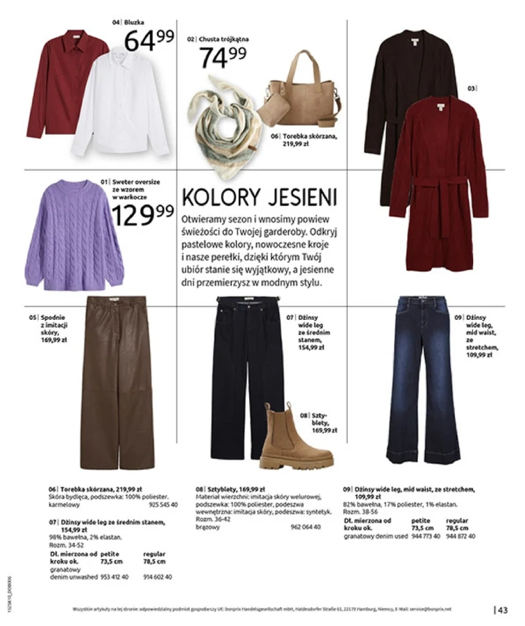 leaflet page preview image