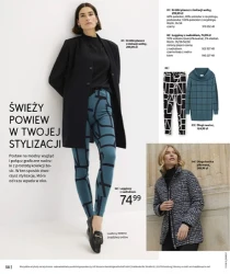 В осінньому настрої - BonPrix