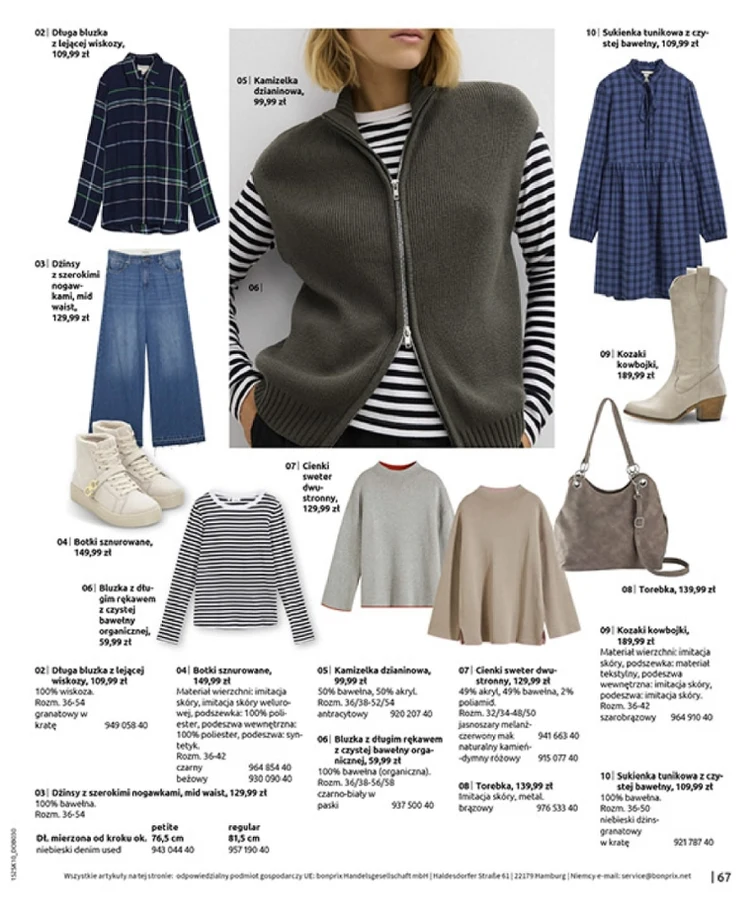 leaflet page preview image