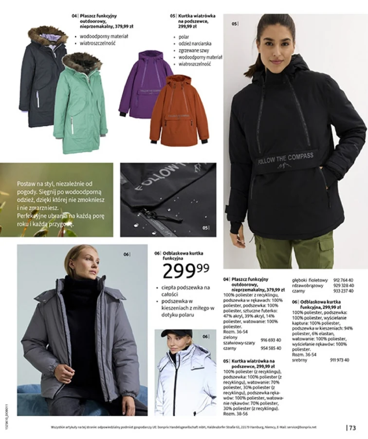 leaflet page preview image