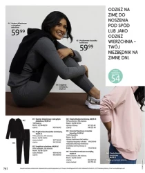 В осінньому настрої - BonPrix