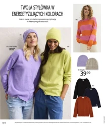 В осінньому настрої - BonPrix