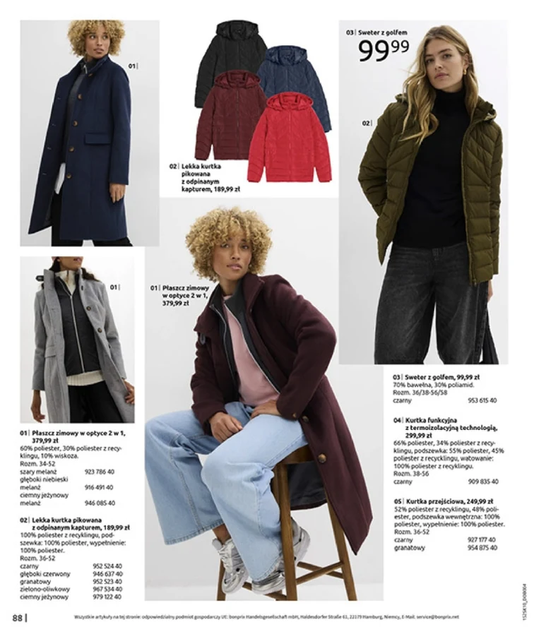 leaflet page preview image