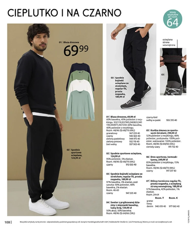 leaflet page preview image