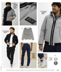 В осінньому настрої - BonPrix