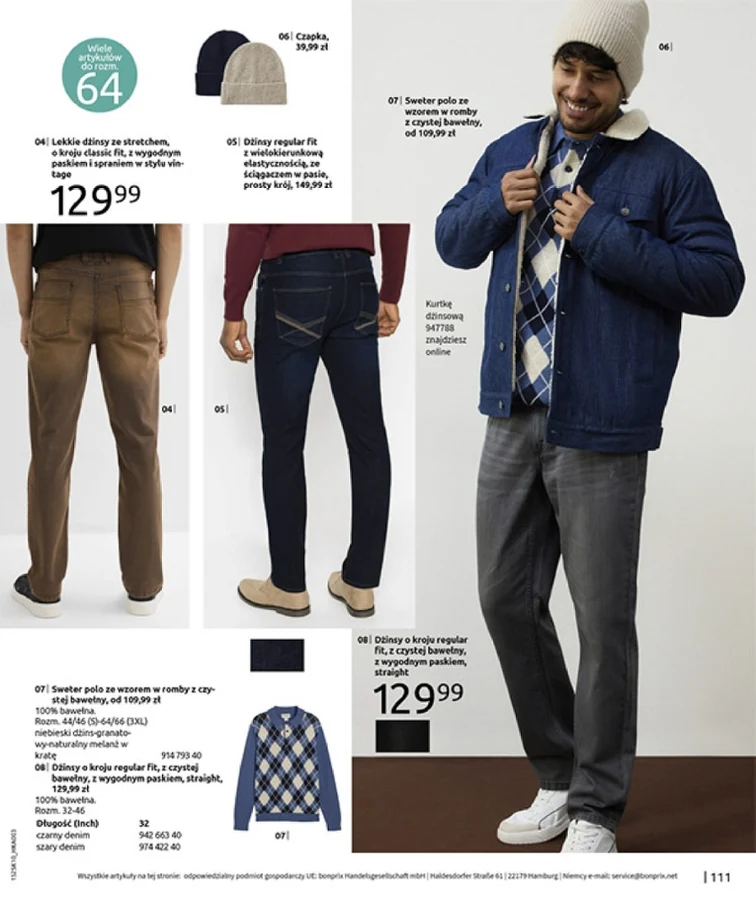 leaflet page preview image