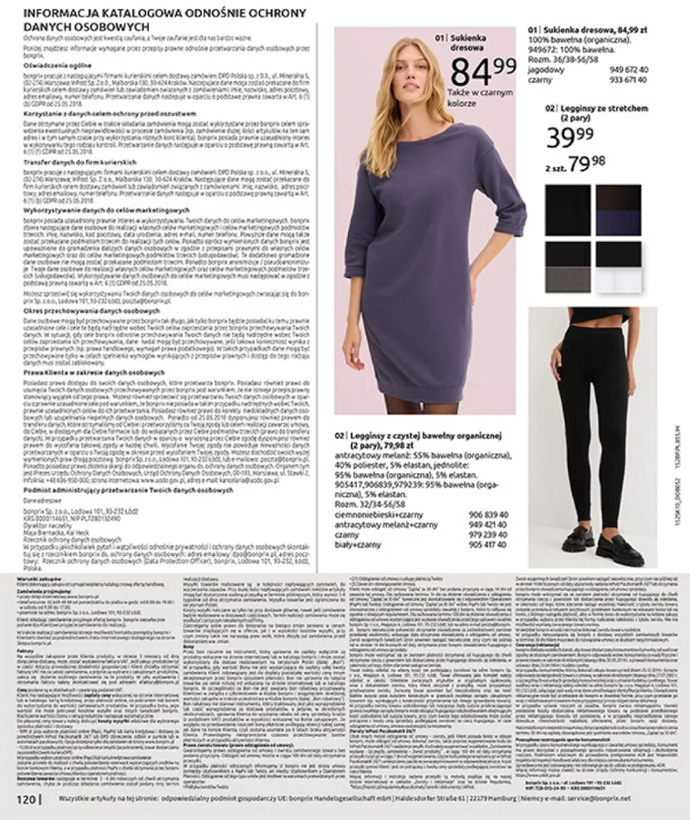 leaflet page preview image