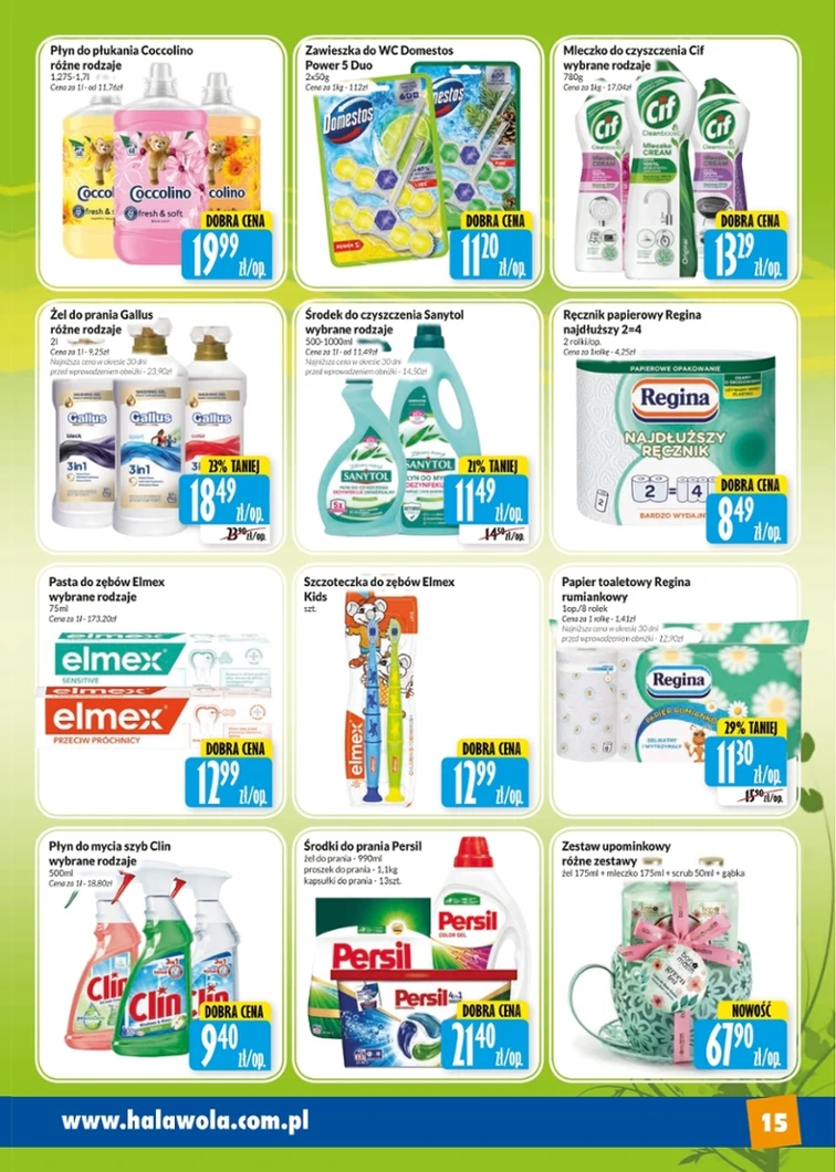 leaflet page preview image