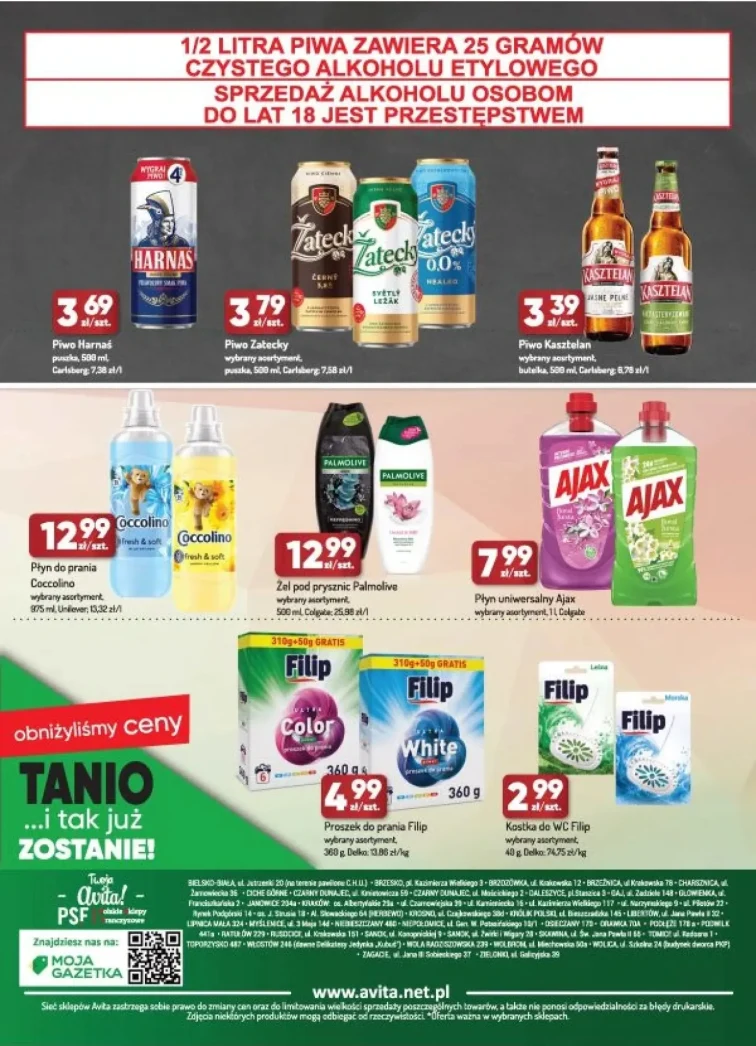 leaflet page preview image