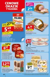 Вигравайте призи та заощаджуйте - Ашан