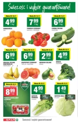 Ви не зможете пройти повз ці ціни!