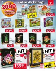 Магія Різдва в Селгросі