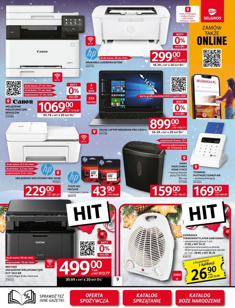 leaflet page preview image