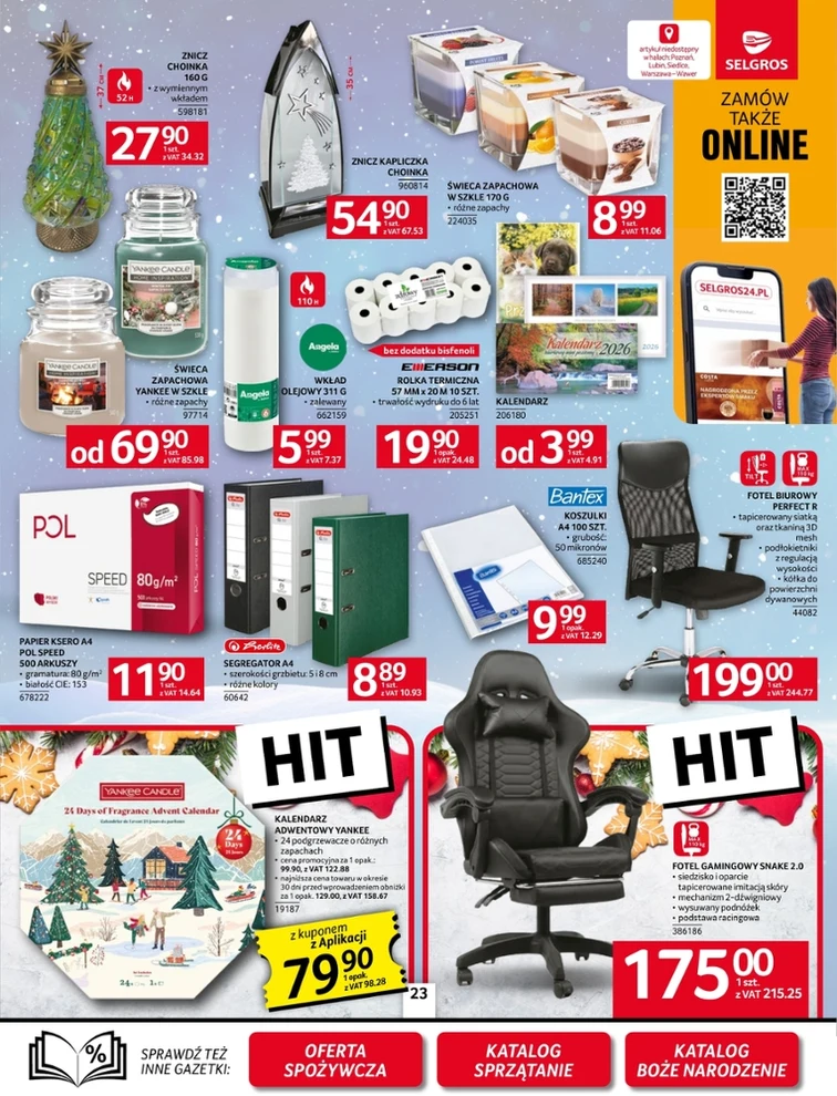 leaflet page preview image