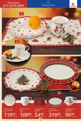 Різдво в Селгросі