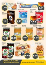 Промениста пропозиція на листопад - Sunshine