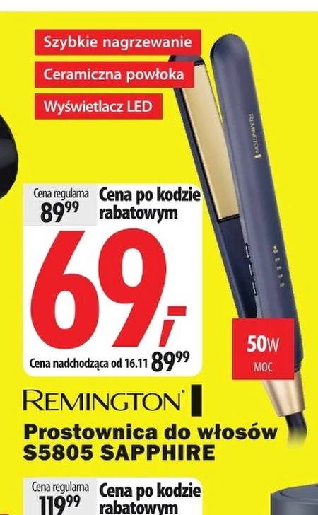 Випрямляч Remington