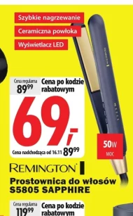 Випрямляч Remington