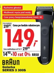 Golarka Braun