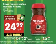 Розчинна кава Nescafe