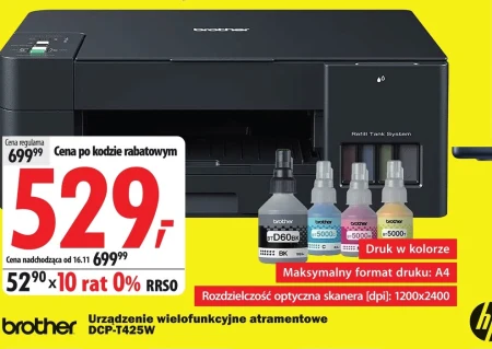 Urządzenie wielofunkcyjne Brother