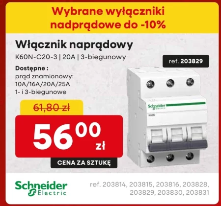 Włącznik Schneider